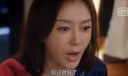 吃瓜视频娱乐圈助眠,揭秘明星幕后故事，带你轻松入睡