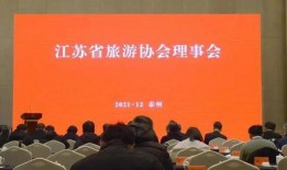 旅游爆料新闻最新视频网,视频网站揭秘热门景点背后的故事