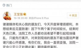 头条爆料娱乐圈的账号,揭秘明星幕后故事！